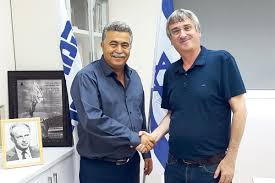 Gift og har tre yair lapid. Jungle World Ins Abseits Geraten