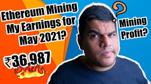 At the time, eth was changing hands at around $320 and daily mining profitability was about $3.27 per 100 mh/s. My Ethereum Mining Profitability Crypto Mining Profit May 2021 Earned Rs 36897 Month Youtube