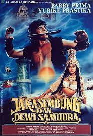 Jaka Sembung Dan Dewi Samudra 1990