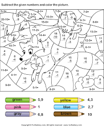 Worksheet school » math » 2 digit subtraction with regrouping coloring worksheets. Subtract Numbers And Color Picture Worksheet Turtle Diary