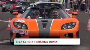 Jenama kereta paling mahal di dunia. 5 Kereta Paling Mahal Di Dunia Youtube