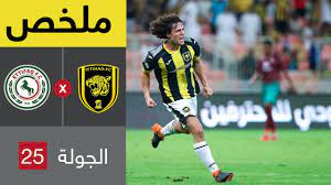موقف مصطفى محمد من المشاركة مع جالطة سراي. Ù…Ù„Ø®Øµ Ù…Ø¨Ø§Ø±Ø§Ø© Ø§Ù„Ø§ØªØ­Ø§Ø¯ ÙˆØ§Ù„Ø§ØªÙØ§Ù‚ ÙÙŠ Ø§Ù„Ø¬ÙˆÙ„Ø© 25 Ù…Ù† Ø§Ù„Ø¯ÙˆØ±ÙŠ Ø§Ù„Ø³Ø¹ÙˆØ¯ÙŠ Ù„Ù„Ù…Ø­ØªØ±ÙÙŠÙ† Youtube
