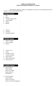 Http Pelayanan Jakarta Go Id Download Dok Perizinan 20170322 Formulir 20skdp 20yayasan Pdf