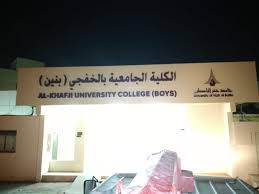 Maybe you would like to learn more about one of these? Ø£Ø¨Ø¹Ø§Ø¯ ØªÙƒØ´Ù ØªÙØ§ØµÙŠÙ„ ÙˆØ¶Ø¹ Ù„ÙˆØ­Ø© Ø§Ù„ÙƒÙ„ÙŠØ© Ø§Ù„Ø¬Ø§Ù…Ø¹ÙŠØ© Ù„Ù„Ø¨Ù†ÙŠÙ† Ø¨Ø§Ù„Ø®ÙØ¬ÙŠ ØµØ­ÙŠÙØ© Ø£Ø¨Ø¹Ø§Ø¯ Ø§Ù„Ø¥Ø®Ø¨Ø§Ø±ÙŠØ©