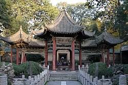 Daripada binaan tersebut dapat dilihat peningkatan dari segi seni binaannya,iaitu daripada binaan piramid dan zigurat pada zaman mesopotamia dan mesir purba kepada binaan. Senarai Masjid Di China Wikipedia Bahasa Melayu Ensiklopedia Bebas