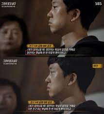 Check spelling or type a new query. ì¹œêµ¬a ë°œì–¸ ì •ì • ê·¸ì•Œ ì¸¡ ì†ì •ë¯¼çˆ¶ì— ì‚¬ê³¼í•œ ì´ìœ  ë‰´ìŠ¤ ë™ì•„ë‹·ì»´