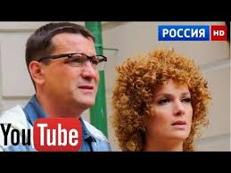 разум и чувства фильм смотреть онлайн в хорошем качестве Komedii 2016 Russkie Novinki Tri Dnya S Pridurkom Komediya 2016 Rossiya