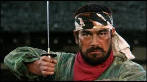Chiba was one of the first actors to achieve stardom through his skills in martial arts, initially in japan and later before an international audience.12. Chiba Check Up Vol 1 G I Samurai 1979