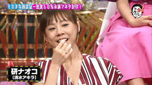 高橋真麻 エロいおっぱいの谷間 ダレトク １８０７１１ - 女子アナ・番組キャプ大量画像ちゃんねる