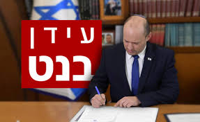 ההשוואה המזעזעת של חברת הקונגרס אחרי הזעם. Tz6edkzwv3zd4m