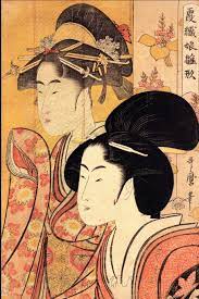 Check spelling or type a new query. Japanese Art Woodblock Notebook No 6 Japanese Ukiyo Style Woodblock Print Notebook Journal Book Attractive 6x9 Lined Japanese Art Blank Book Kanzashi Hairstyle Kitagawa Utamaro Journals Ukiyoe 9781720680611 Amazon Com Books