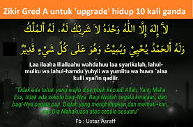 Inilah adalah doa yang dibaca setiap kali selepas selesai solat dhuha. Amalkan Zikir Ini Selepas Solat Untuk Upgrade Hidup 10 Kali Ganda Mingguan Wanita