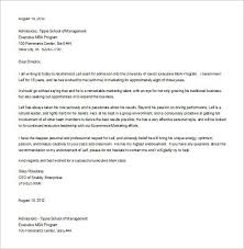 Recommendation Letter For Teacher Leadership How Recommendation Letter For Teacher Teacher Letter Of Recommendation Letter Of Recommendation Letter To Teacher