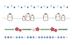 ライン かわいい