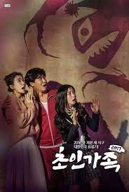 Pin By Jennifer Rivera On Fawn Korean Drama Movies Korean Drama Family Drama