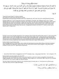 Wassalamualaikum warahmatullahi wabarakatuh وَ السَّلاَمُ عَلَيْكُمْ وَرَحْمَةُ اللهِ وَبَرَكَاتُهُ. Wabillahi Taufik Wal Hidayah Arab Goreng