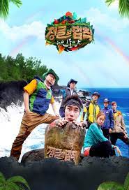 So far, many of idol stars and famous actors have appeared on the show. Law Of The Jungle Tv Series 2011 Imdb