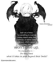 Pin By Persianotakuamv On Anime Animation Quotes Anime Quotes Dark Quotes Animation Quotes