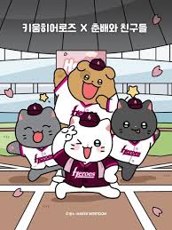 Anime News Network - News update