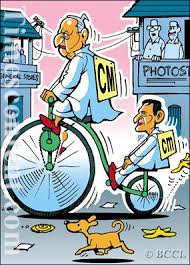 See more of akhilesh yadav on facebook. Mulayam Singh Yadav Just Like That Cartoon Sp S Big Dad Redesigned The Cy