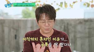iMBC 연예 - News update