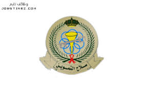 تقديم سلاح التموين 1437 لحملة الثانوية وما يعادلها وظائف تايم Military Jobs Baseball Hats Job