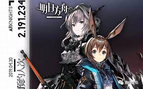 検索するカテゴリーを選択します。 すべてのカテゴリー セール audible・オーディオブック amazon デバイス kindleストア prime video alexaスキル デジタルミュージック android アプリ 本 洋書 ミュージック クラシック dvd tvゲーム. ã‚¢ãƒ¼ã‚¯ãƒŠã‚¤ãƒ„ ãƒªãƒªãƒ¼ã‚¹åˆæ—¥ã«app Storeç„¡æ–™ãƒ©ãƒ³ã‚­ãƒ³ã‚°ï¼'ä½ã‚'ç²å¾— Taptap9 2ã®é«˜è©•ä¾¡ã‚'ç²å¾— ã‚²ãƒ¼ãƒ ä¼šç¤¾ã§åƒãå¥³å­ã®ã¤ã¶ã‚„ã ã¾ã¿ ã‚„ã‚„ã®ä¸­å›½ã‚³ãƒ³ãƒ†ãƒ³ãƒ„æƒ…å ±