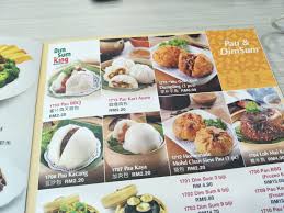 Iii jawatankuasa syariah di bawah seksyen 8 akta takaful 1984. Restoran Makanan Cina Muslim Mohd Chan