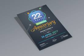 Ares Elegant Anniversary Invitation Template Graphic Templates Anniversary Invitations Elegant Anniversary Invitations Corporate Party Invitation