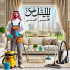 شنط سوق