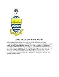 Kelab ping pong melayu pulau pinang. Latar Belakang Jata Negara