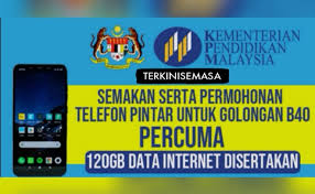 Pertama sekali anda perlu muatturun pdanet+ di telefon bimbit anda. Cara Mohon Dan Semakan Telefon Pintar B40 Percuma Bantuan Semasa
