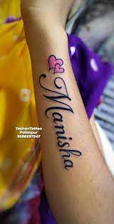 Manisha Name Tattoo Tattoos Name Tattoo Tattoo Quotes