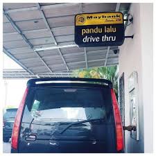 Singapore maybank is among the top five banks in asean and the bank's biggest overseas presence is in singapore. Maybank Drive Thru Atm Machine In Malaysia Miri City Sharing