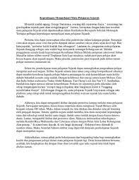 Kuala lumpur dulu dan 4. Kepentingan Mempelajari Sejarah Tingkatan 1 Sejarah Tingkatan 1 Bab 1 Sejarah Dan Kita Kepentingan Mempelajari Mata Pelajaran Sejarah Di Sekolah Jummik