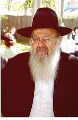 Ha Rav Aharon Kotler