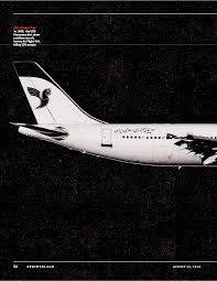 The incident took place in iranian airspace. Flight 655 Pressreader