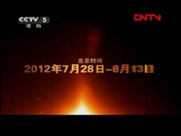 By adminpublished on february 15, 2020. Badminton Live Streaming Cctv5