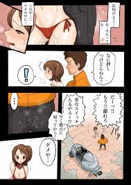 超 ryona 3 部分 2 時 comicsporn.me