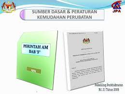Pekeliling perkhidmatan bilangan 21 tahun 2009 pdf document pekeliling perkhidmatan bil 21 tahun 2009 my trying to conceive ttc journal kemudahan perubatan infertiliti untuk penjawat awam Sumber Dasar Peraturan Kemudahan Perubatan Ppt Download