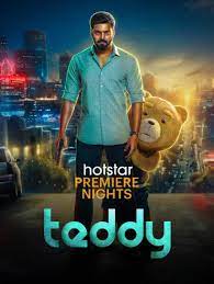 Enjoy unlimited access to your favorite star india tv shows, 200 days of live cricket, exclusive hotstar specials from india's best filmmakers and storytellers, blockbuster movies, and live news in 7 indian languages. Watch Super Hit Full Movies Trailers Online On Disney Hotstar