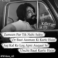 Not all of them get their desired attitude quotes in. Top Lover Boy Attitude Love Shayari Quotes Status Images For Download Best Collection Of Quotes