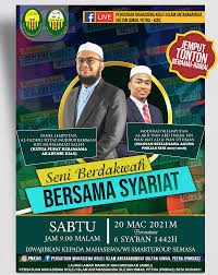 On april 11, 2019, u.s. Kolej Islam Antarabangsa Sultan Ismail Petra Kias Hochschule Und Universitat Kota Bharu 1 581 Fotos Facebook