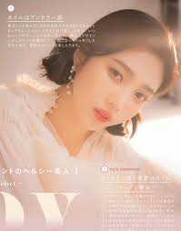 Joy "Ray" 2019 May Issue