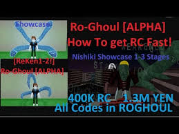 All ro ghoul codes *6m rc cells 5m yen* • 2020 april today, i'm back with another video on all of the codes for ro ghoul. How To Get Rc Cells In Ro Ghoul 2019 Ro Ghoul All Codes