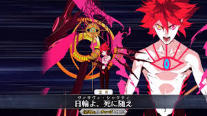 Karna boasts a high attack stat, which when coupled with his mana burst (flame) skill makes him a powerful damage dealer. Fate Grand Order Lancer Karna Renewal Noble Phantasm Vasavi Shakti Costume English Sub Youtube