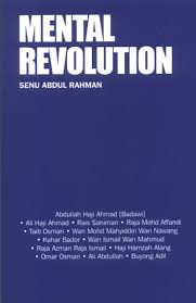 Investment operations and financial market: Mental Revolution Promoting Economics Education Religion In Malaysia Amazon De Rahman Senu Abdul Bucher