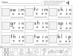 Sound Out Ccvc Words Worksheets Distance Learning By Learnersoftheworld In 2020 Ccvc Words Ccvc Sounding Out Words