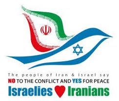 <img source="https://encrypted-tbn0.gstatic.com/images?q=tbn:ANd9GcSaZtj1DEHNDMV2YuR99TPvHrvMQnyuI7P3y77VDwcykh1pv2bE" alt="Israel loves Iran and vice versa."</img>