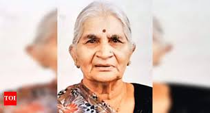 SMT. SHOBHA RANI